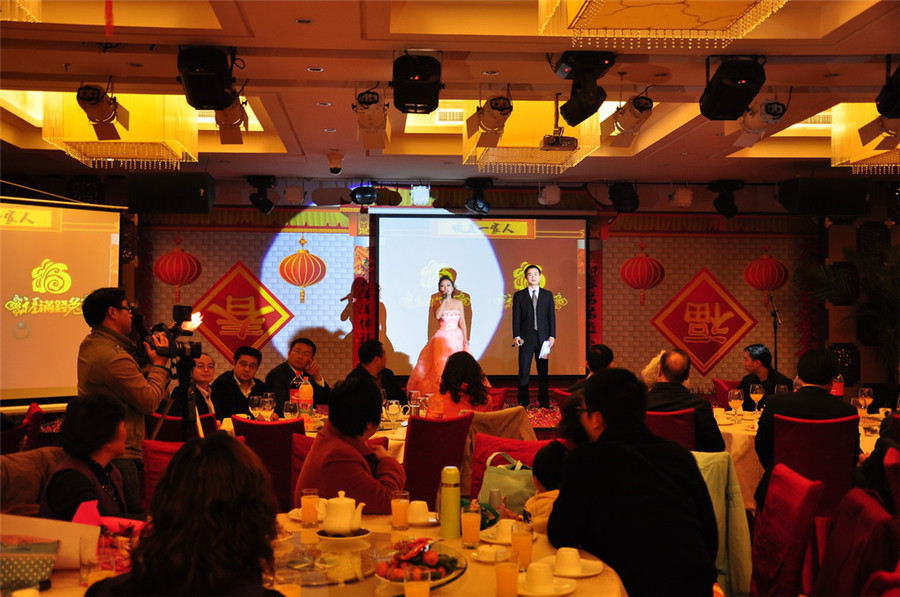 “放飛夢想、攜愛同行”2010年春節晚會