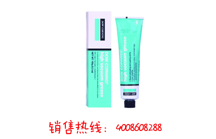 道康寧High-Vacuum Grease高真硅脂